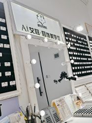 -AI艾耳·专业手工耳洞·穿孔美学馆