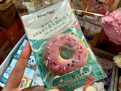 -LuOne凯德晶萃广场(徐家汇路店)