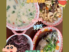 -爱月宝月嫂·育儿嫂(哈尔滨总店)