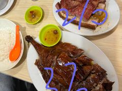 -一乐烧鹅(中环店)