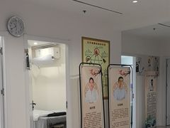 -名医堂永康中医·推拿正骨·针灸·艾灸