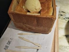 -绿茶餐厅(雁塔大悦城店)