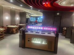 -蝎王府羊蝎子(西直门店)