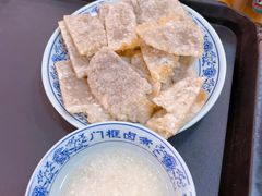 -门框胡同百年卤煮(新街口店)