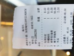 -好客煲大食堂(绿地东海岸时代广场店)