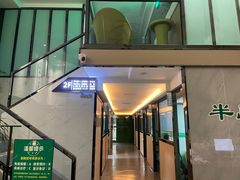 -半岛宠物医院24小时(科华中路店)