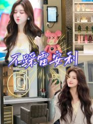 -Z.X HAIR SALON张新美业