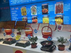 -青州府·青州菜