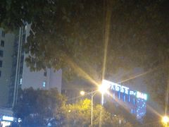 -苏宁天御商业广场