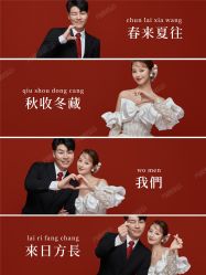 -玛雅·椿野婚纱摄影·本地拍·旅拍