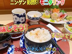 -小山日本料理(太古汇店)