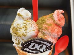-DQ·蛋糕·冰淇淋(城南嘉园店)