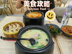 -花馬肆.云南过桥米线(汉神购物广场现场熬汤店)