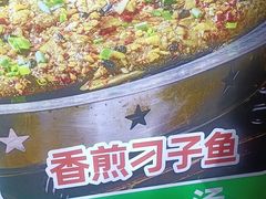 -老山村酒楼(白石洲店)