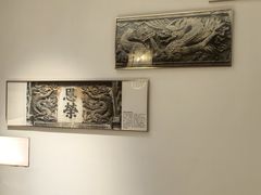 -中国徽菜·徽商故里(罍街店)