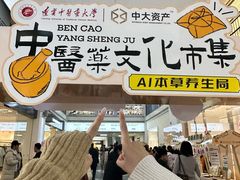 -盛京大奥莱(沈阳奥体店)