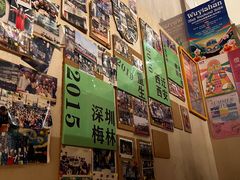 -米店·云南菜(南门店)