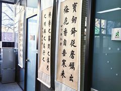 -东方私塾一对一辅导