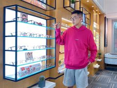 -鲸渝眼镜·浅目视光(春熙路店)
