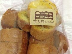 iphone_upload_pic-丁大房(明德广厦店)