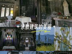 -舒家湾天主教堂