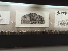 -浙江自然博物院(杭州馆)