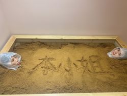 -本小姐美学·半永久纹眉野生眉