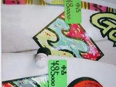 -学习谷日语培训日本留学·多语种外语教学(海淀人大分部)