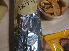 -头壹号  羊汤·饸饹面·大油条(西二旗店)