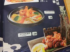 -枝魯枝魯自助料理