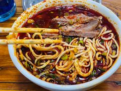 -清真·马安军辣子牛肉面