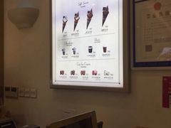 -GODIVA(印象城店)
