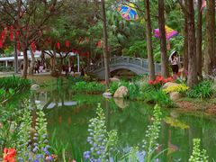 -人民公园(罗湖区)