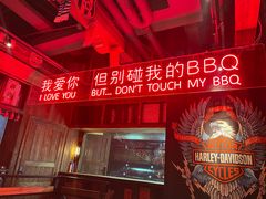 -ONE SMILE BREWING(尚座中心店)