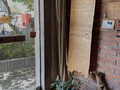 -春庄咖啡SpringHues(钟楼小区店)
