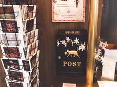 -黄桷坪涂鸦艺术街