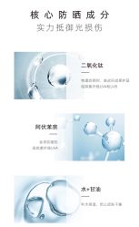 -东方美美容SPA会所