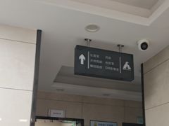 -半岛宠物医院24小时(白果林店)
