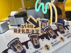 -万达广场(芜湖镜湖店)