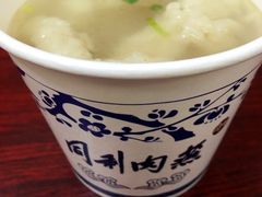 鱼丸-同利肉燕老铺(澳门路店)