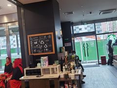 -星巴克(我格广场店)