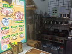 -超级泰·泰式麻辣烫(南京商厦店)