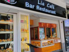 -Lia Cafe Bar Restaurant松山咖啡屋