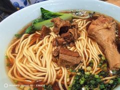 -醉面(西直门凯德茂店)