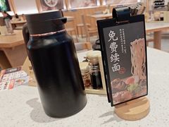 -味千拉面(光启城时尚购物中心店)