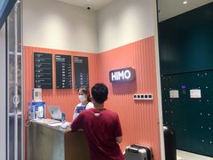 -海马体照相馆(厦门SM城市广场店)