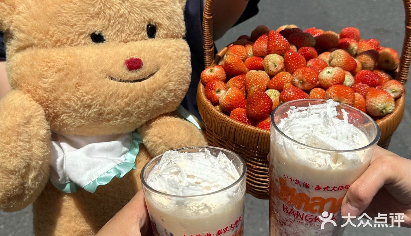 卧卧卧！！！长寿路！！记得去吃！！ 