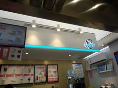 -幸运咖(公园茂直营店)