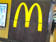 -麦当劳(新王府井店)