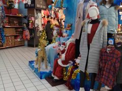 -大润发(八仙城店)